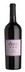 2020 MERLOT - View 1