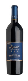2016 CABERNET SAUVIGNON WINEMAKER'S RESERVE