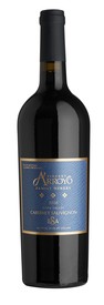 2020 CABERNET SAUVIGNON RATTLESNAKE ACRES 3LITER