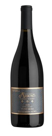 2020 PETITE SIRAH RATTLESNAKE ACRES 3L