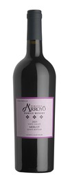 2021 MERLOT